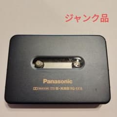 パナソニック　ウォークマン　ジャンク品のサムネイル