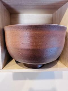 備前焼 藤田龍司作 茶碗 | Shop at Mercari from Japan! | Buyee