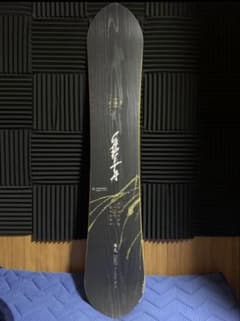 Kazu Kokubo pro 157 CAPITA 國母和宏 - メルカリ