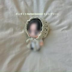 ソフビ ボンネット(S/S) ミントグリーン 服 帽子 snowman すのチルのサムネイル
