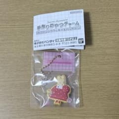 サンリオ 手作りおやつチャーム マロンクリームのサムネイル