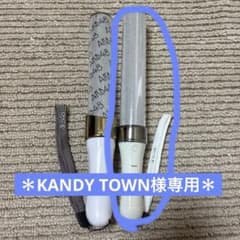 ＊KANDY TOWN 様専用＊ ペンライトのサムネイル