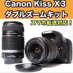 ✨スマホ転送✨ Canon 一眼レフ ダブルズーム 初心者セット 手ぶれ補正 ✨スマホ転送✨ Canon 一眼レフ ダブルズーム 初心者セット 手ぶれ補正