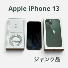 [정크품] Apple iPhone 13 green 본체 상자 포함