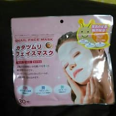 もも缶様専用のサムネイル
