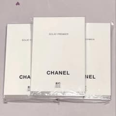 完売品】美的5月号 創刊25周年特別記念号CHANEL特別付録 2824296626.jpg?1774101846
