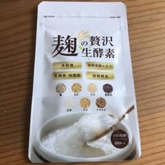 麹の贅沢生酵素のサムネイル