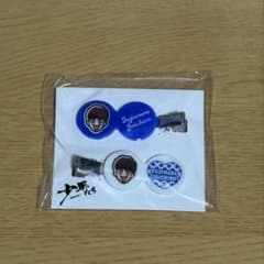 【新品未開封】藤原丈一郎 少年たち ヘアクリップのサムネイル
