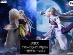犬夜叉 Trio-Try-iT Figure―犬夜叉―vol.2の入手方法まとめ – キャラホビ
