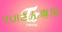 TWICEポスターのサムネイル