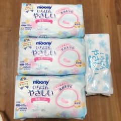 ◇ぶんちゃんさん専用◇【新品未使用】ムーニー　いちばんやさしい母乳パッドのサムネイル