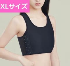 自然に盛らない美しさ”が叶うナベシャツ。毎日使いたくなる1枚です。　XLサイズのサムネイル