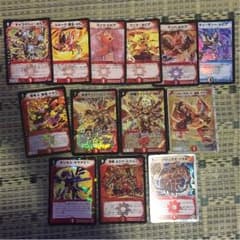 デュエマ ドラゴンデッキパーツのサムネイル