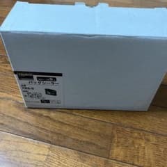 バックシーラのサムネイル