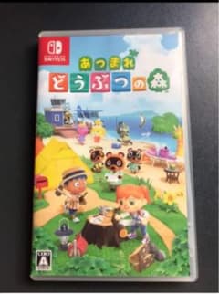 あつまれどうぶつの森 Switch ソフト　あつ森のサムネイル