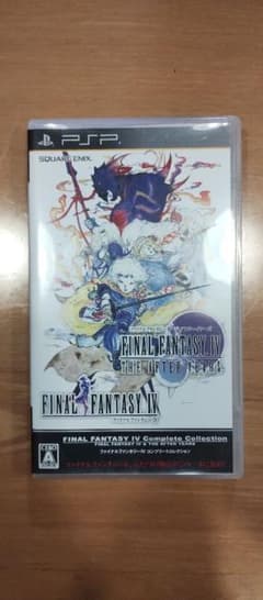 PSP ファイナルファンタジーIV コンプリートコレクション FF4 TAのサムネイル