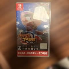 eBASEBALL パワフルプロ野球2022 Switch ソフト ケース付のサムネイル