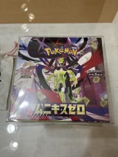 ポケモンカードゲームムニキスゼロシュリンク付きのサムネイル