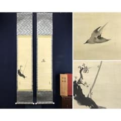 真作/竹内栖鳳/白梅図/鴬図/ウグイス/花鳥図/双幅/掛軸☆宝船☆AK-929