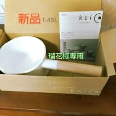 kaicoミルクパン／1.45L琺瑯ホーロー／新品・未使用のサムネイル