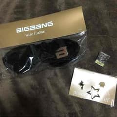 BIG BANG グッズセット ビッグバンのサムネイル