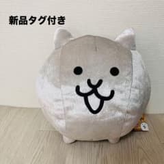 にゃんこ大戦争 ぬいぐるみリュック3の入手方法まとめ – キャラホビ