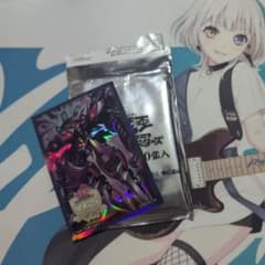 遊戯王 YCSC 中国 広州会場限定　厄災の星ティ・フォン スリーブ 80枚 遊戯王 YCSC 中国 広州会場限定 厄災の星ティ・フォン スリーブ 20枚