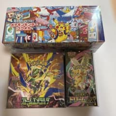 ポケセンフクオカ スペシャルBOX ストームエメラルダ　MEGAドリーム 未開封