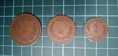 半銭銅貨(波ウロコ) + 二銭銅貨(波ウロコ) + 一銭銅貨(波ウロコ) 【匿名のサムネイル