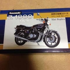 z1000m.kllのサムネイル