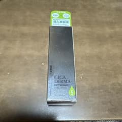 KATAN CICA ダーマヒットセラム5 30gのサムネイル