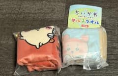 ちいかわ 人魚の島のひみつ マルチタオル 巾着のサムネイル