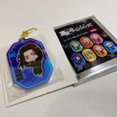 東京リベンジャーズ トレーディング推しピタキーホルダー【場地圭介】のサムネイル