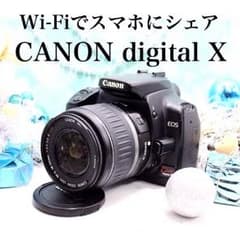 ビギナーさんオススメ‼️スマホ転送‼️canon 一眼レフ digital Xのサムネイル