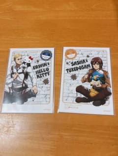 Attack Titan Sanrio collaboration purchase bonus: Set of 2 original bromide photos