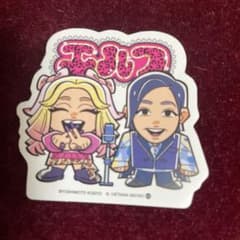 エルフ ステッカー お笑い芸人のサムネイル