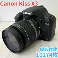 一眼レフデジタルカメラ/Canon Kiss X3/スマホ転送可/撮影枚数少