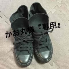 『専用出品』コンバース ハイカット♥︎ブラック 23.5のサムネイル