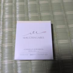 MACCHIA LABEL 薬用サマーUVパウダー50+ つめかえ用