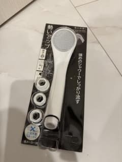 ホワイト シャワーヘッド 強めの水流のサムネイル