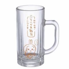 치이카와 밥점 조키 토끼