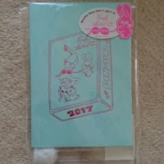 新品未使用 スケジュール FOXYのサムネイル