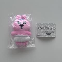 おぱんちゅうさぎ かぷっこふれんず(きゅぴ〜ん) ガチャガチャ①のサムネイル