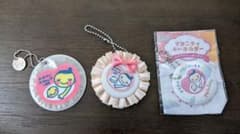 マタニティ　マーク　キーホルダー3個のサムネイル