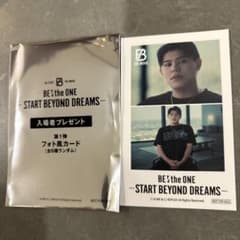 BE:FIRST 映画第3弾 入場特典 LEOのサムネイル