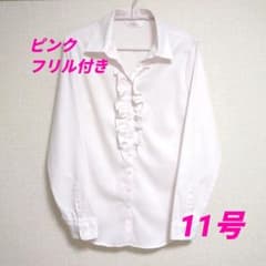 洋服の青山 エヌライン スキッパーカラー フリルブラウス 11号 ピンクのサムネイル