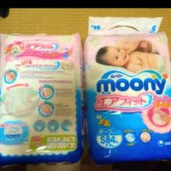 ムーニーSサイズ♡テープタイプ✦ฺのサムネイル