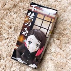 時雨様　専用のサムネイル