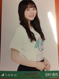 田村真佑 西野卒コンＴ チュウのサムネイル