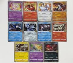25th キラのみ ソード＆シールド まとめ売り セット ミラー レア 25